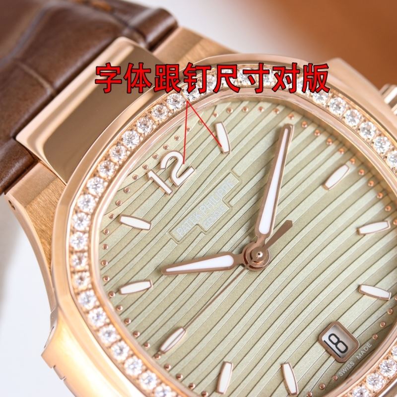 PATEK PHILIPPE Watches